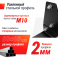 Машина Смита UNIX Fit SMITH STRENGHT 180 - 8